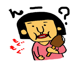 catherines sticker #3648194