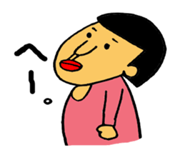 catherines sticker #3648195