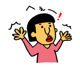 catherines sticker #3648196