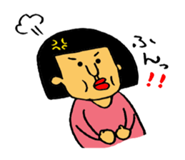 catherines sticker #3648198