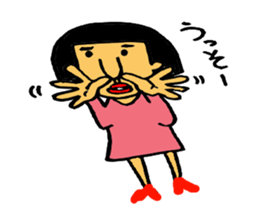 catherines sticker #3648200