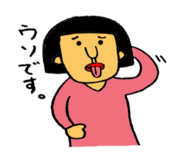 catherines sticker #3648202