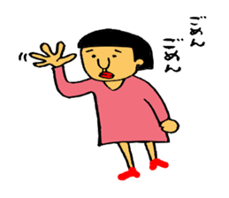 catherines sticker #3648203