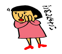 catherines sticker #3648204