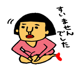 catherines sticker #3648205