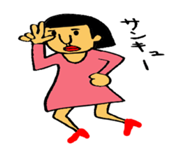 catherines sticker #3648208