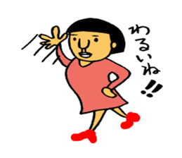 catherines sticker #3648210