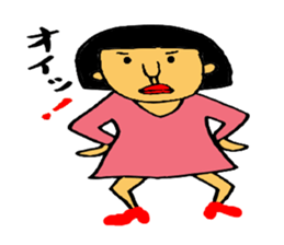 catherines sticker #3648211