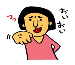 catherines sticker #3648212