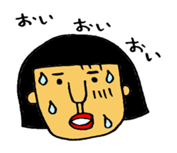 catherines sticker #3648213