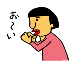 catherines sticker #3648214