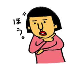 catherines sticker #3648215