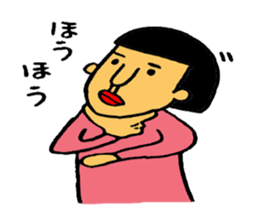 catherines sticker #3648216