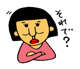 catherines sticker #3648218