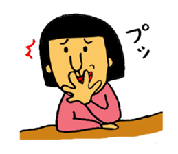 catherines sticker #3648219