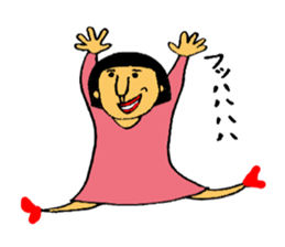 catherines sticker #3648221