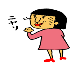 catherines sticker #3648222