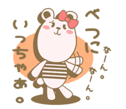 Toyama's bear No2 sticker #3648304