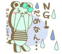 Toyama's bear No2 sticker #3648313