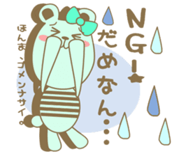 Toyama's bear No2 sticker #3648313