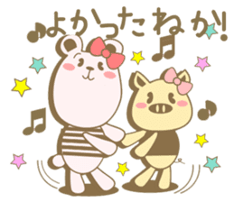 Toyama's bear No2 sticker #3648315