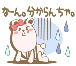 Toyama's bear No2 sticker #3648317