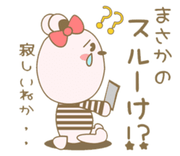 Toyama's bear No2 sticker #3648319