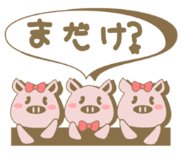 Toyama's bear No2 sticker #3648334