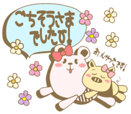 Toyama's bear No2 sticker #3648336