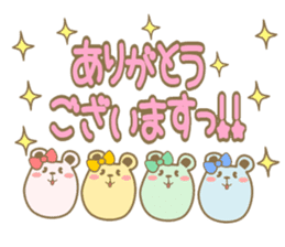 Toyama's bear No2 sticker #3648338