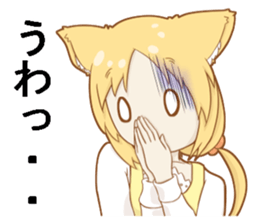 Funny  Cat ears girl sticker #3648350
