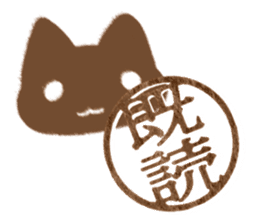 Funny  Cat ears girl sticker #3648374