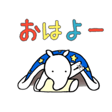 THE TAPIR sticker #3648383