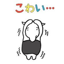 THE TAPIR sticker #3648385