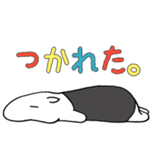 THE TAPIR sticker #3648386