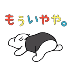 THE TAPIR sticker #3648387