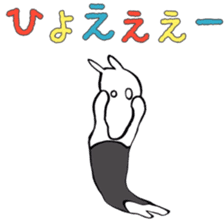 THE TAPIR sticker #3648389