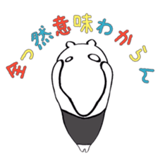 THE TAPIR sticker #3648390