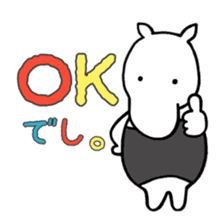 THE TAPIR sticker #3648391