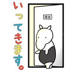 THE TAPIR sticker #3648395