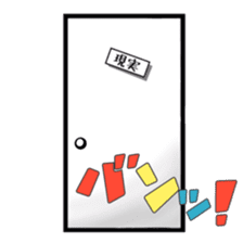 THE TAPIR sticker #3648396