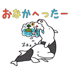 THE TAPIR sticker #3648397