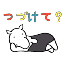 THE TAPIR sticker #3648400