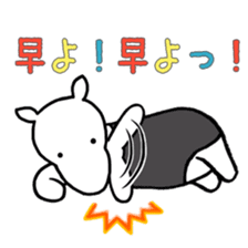 THE TAPIR sticker #3648401
