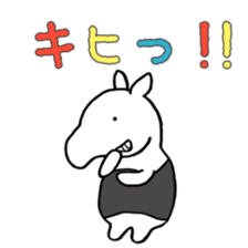 THE TAPIR sticker #3648403