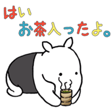 THE TAPIR sticker #3648405