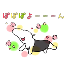 THE TAPIR sticker #3648408