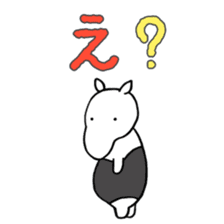THE TAPIR sticker #3648413