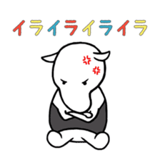 THE TAPIR sticker #3648414