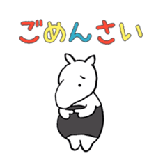 THE TAPIR sticker #3648416